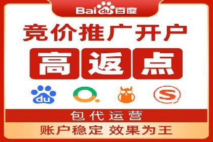 快手信息流内容策划与执行