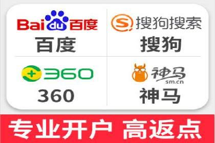 信息流广告的创意展示——以一则成功案例为鉴