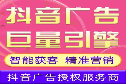 案例解读：SEM公司助力企业实现精准营销